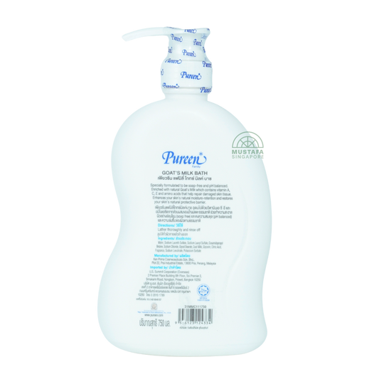 Pureen Family Goat's Milk Bath 750ml