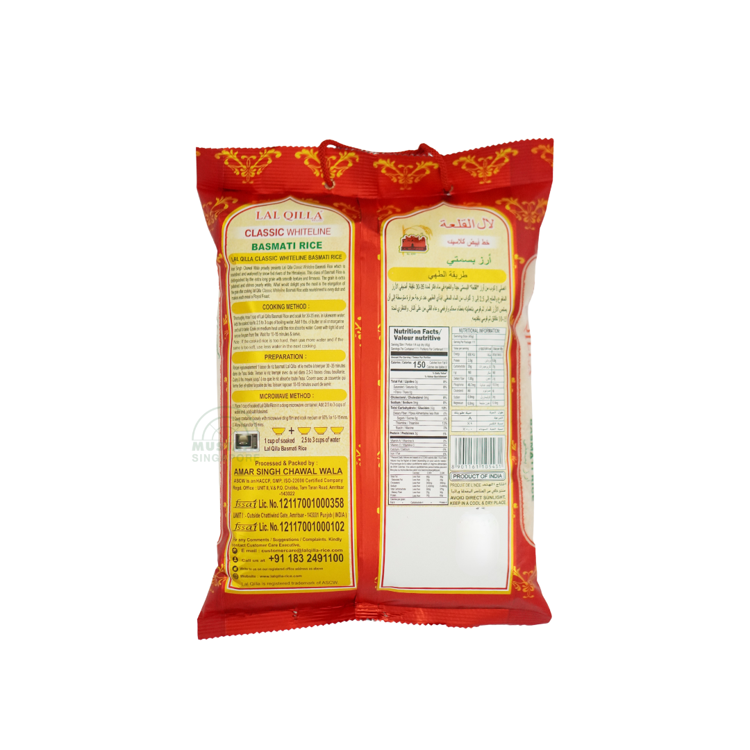 Lal Qilla Whiteline Classic Basmati Rice 5kg