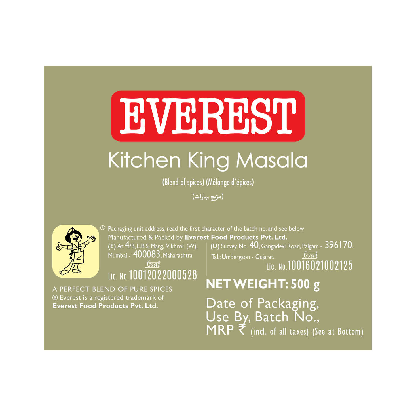 Everest Kitchen King Masala 500g