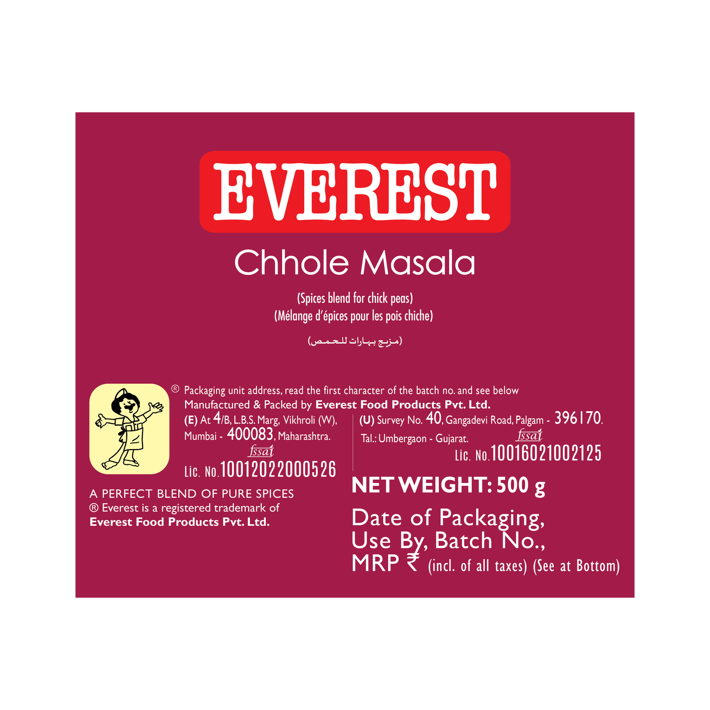Everest Chhole Masala 500g