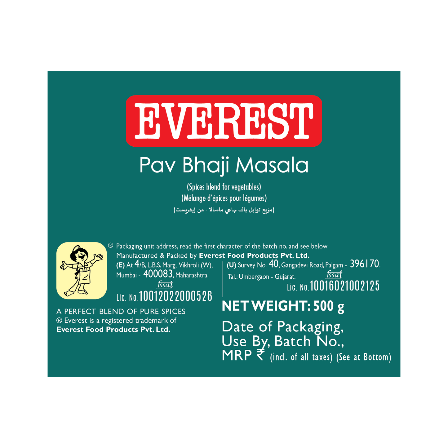 Everest Pav Bhaji Masala 500g
