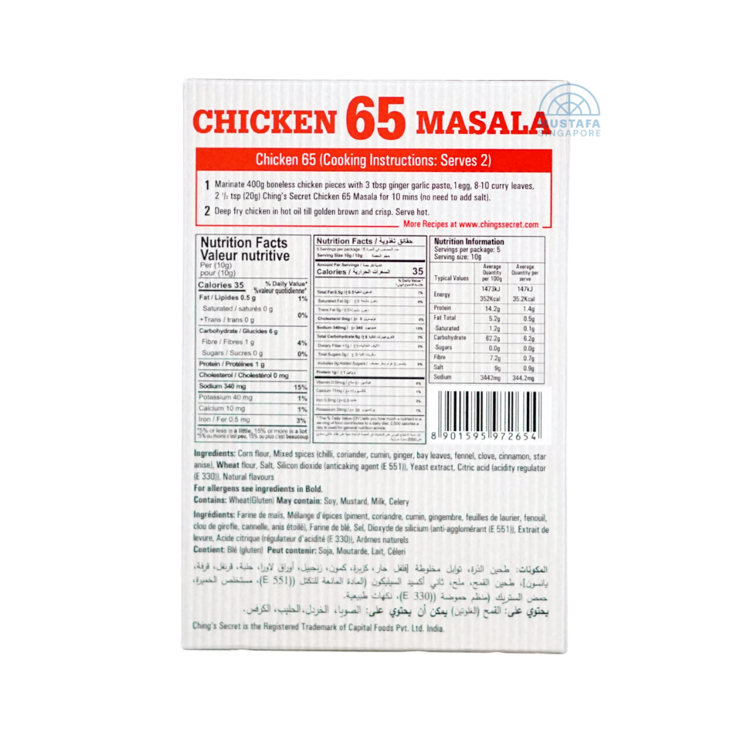 Ching's Secrets Chicken Chilli Masala Mix 50g
