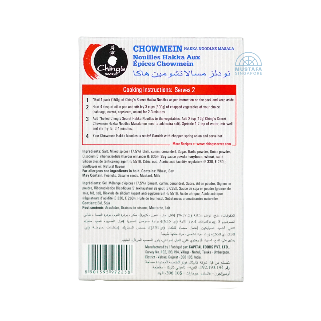 Ching's Secrets Chowmein Hakka Noodles Masala 50g