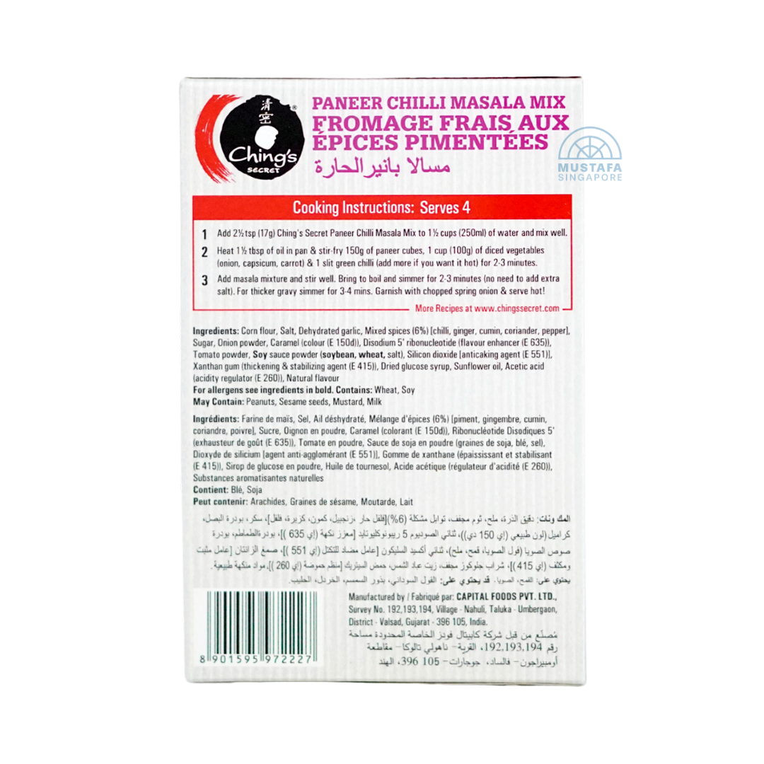 Ching's Secrets Paneer Chilli Masala Mix 50g