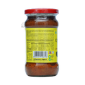 Aachi Citron Pickle (Presevered in Salt & Spices) 300g