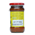 Aachi Citron Pickle (Presevered in Salt & Spices) 300g
