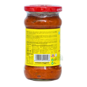 Aachi Cut Mango Pickle (Presevered in Salt & Spices) 300g