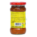 Aachi Lime Pickle (Presevered in Salt & Spices) 300g