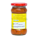 Aachi Mango Avakkai Pickle (Presevered in Salt & Spices) 300g