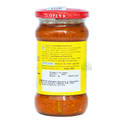 Aachi Mango Thokku Pickle (Presevered in Salt & Spices) 300g