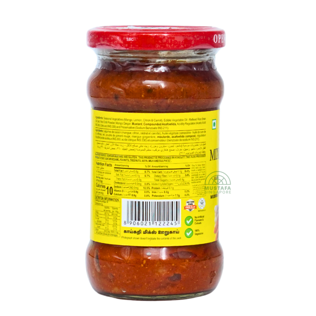 Aachi Mixed Vegetable Pickle (Seasonal Veg Pieces Presevered in Salt & Spices) 300g