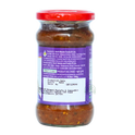 Aachi Brinjal Thokku (Ready Mix For Brinjal Rice) 300g