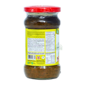 Aachi Coriander Thokku (Ready Mix For Coriander Rice) 300g