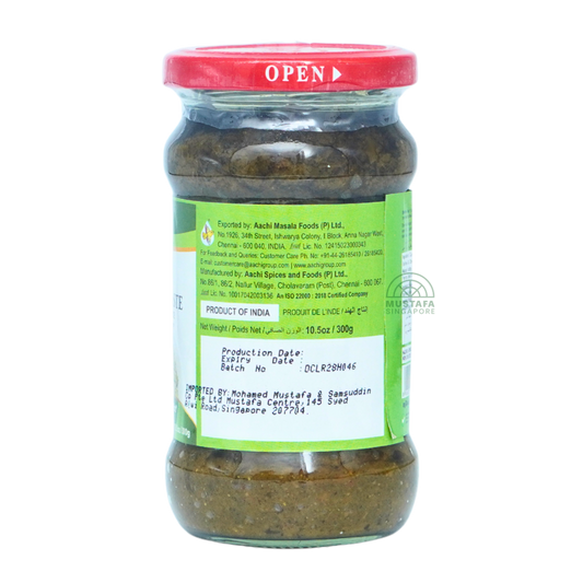 Aachi Curry Leaf Rice Paste (Ready Mix) 300g