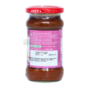 Aachi Onion Rice Paste 300g