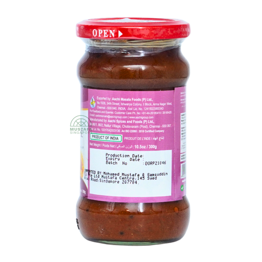 Aachi Onion Rice Paste 300g