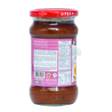 Aachi Onion Rice Paste 300g