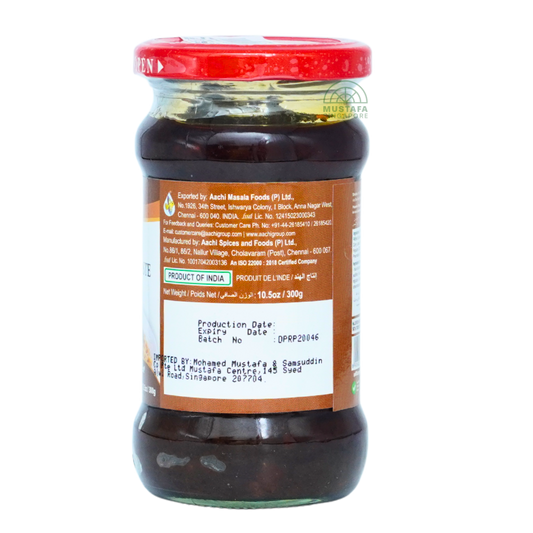 Aachi Puliothatai Rice Paste 300g