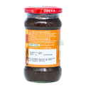 Aachi Tamarind Paste 300g