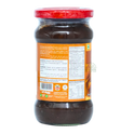 Aachi Tamarind Paste 300g