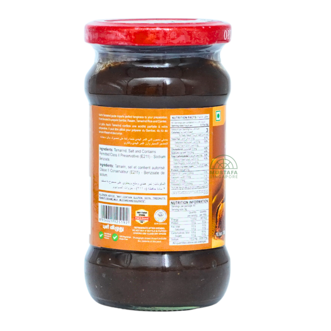 Aachi Tamarind Paste 300g