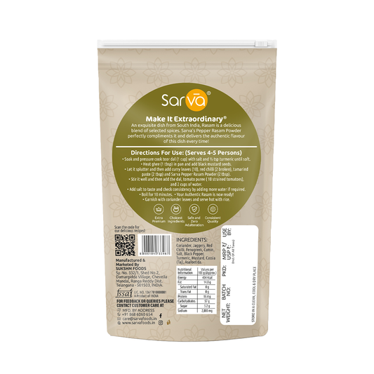 Sarva Pepper Rasam 100g