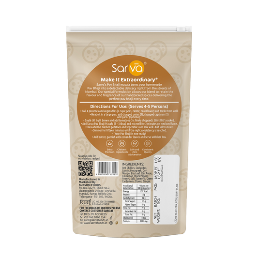 Sarva Pav Bhaji Masala 100g