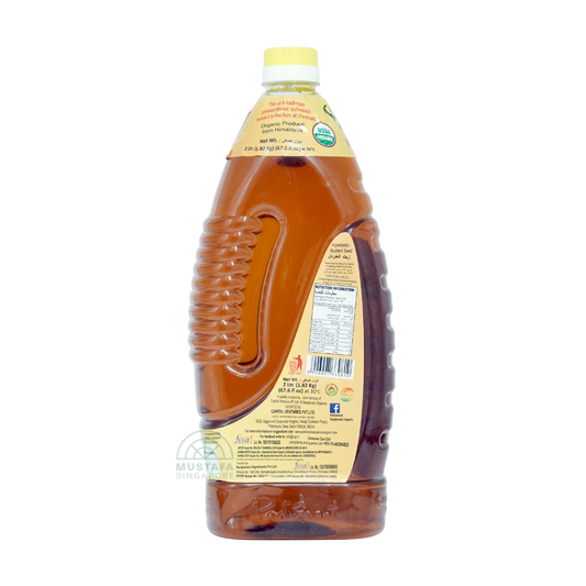 Parliament Sanjeevani Organics Mustard Oil Cold Pressed 2L
