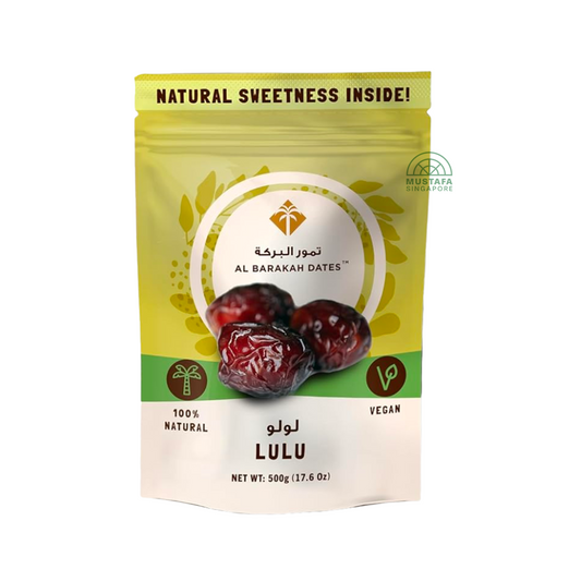 Al Barakah Lulu Dates 500g