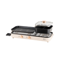 Iona 2.5L Tabletop Multi Grill and Hotpot (GL3613)