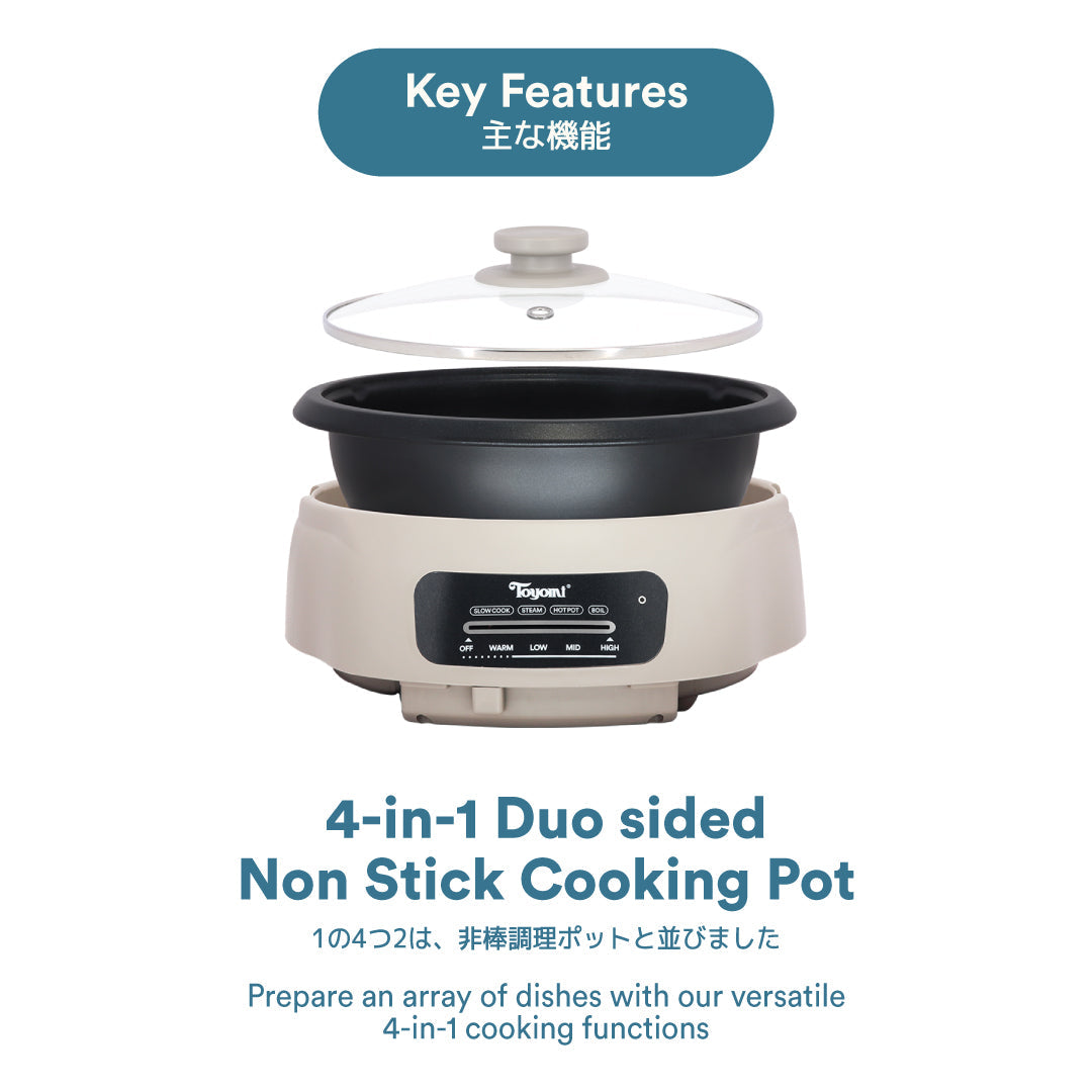 Toyomi Multi Cooker Steamboat Hot Pot 4L MC 4646