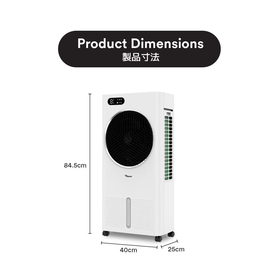 Toyomi AuraBreeze Air Cooler AC 8868