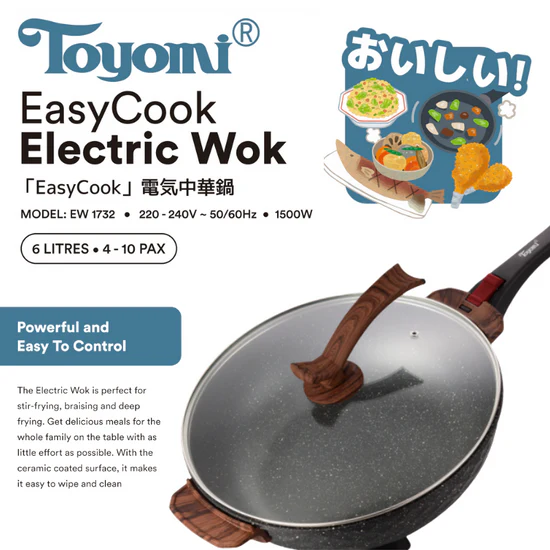 Toyomi EasyCook Electric Wok 6L EW 1732