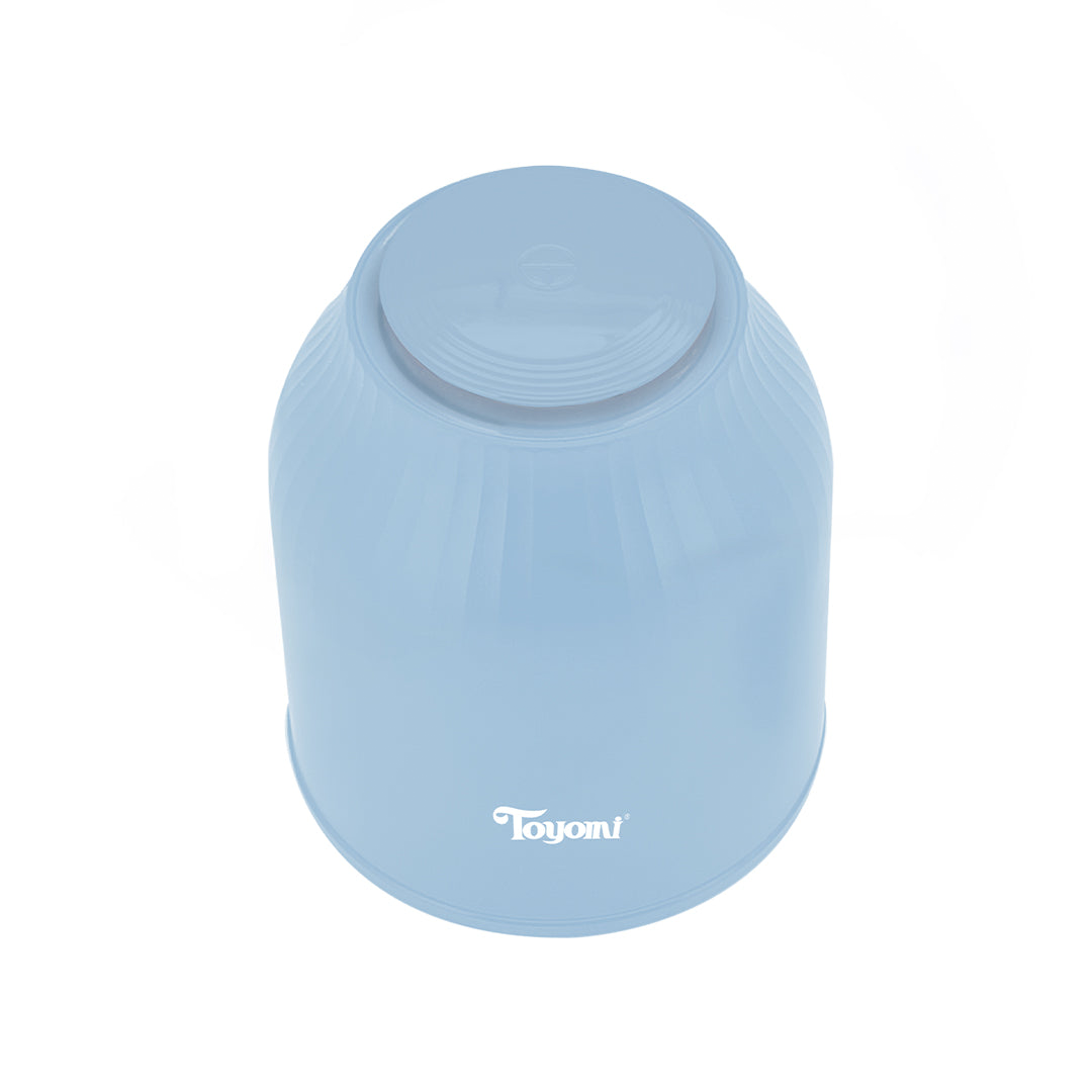 Toyomi Electric Mini Food Chopper EC 7037