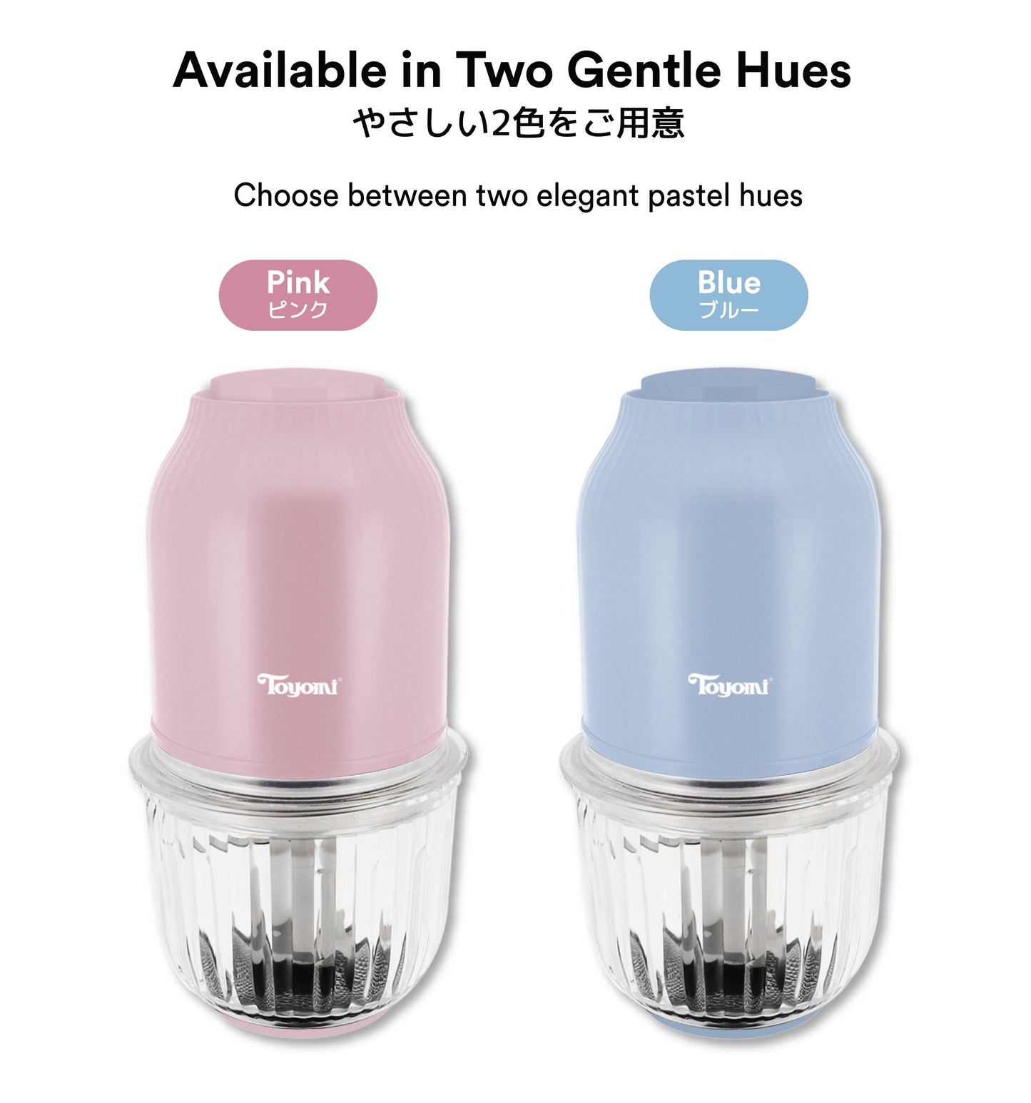 Toyomi Electric Mini Food Chopper EC 7037