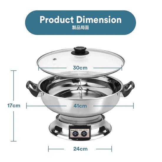 Toyomi Steamboat with Divider 5.8L HS 172DV