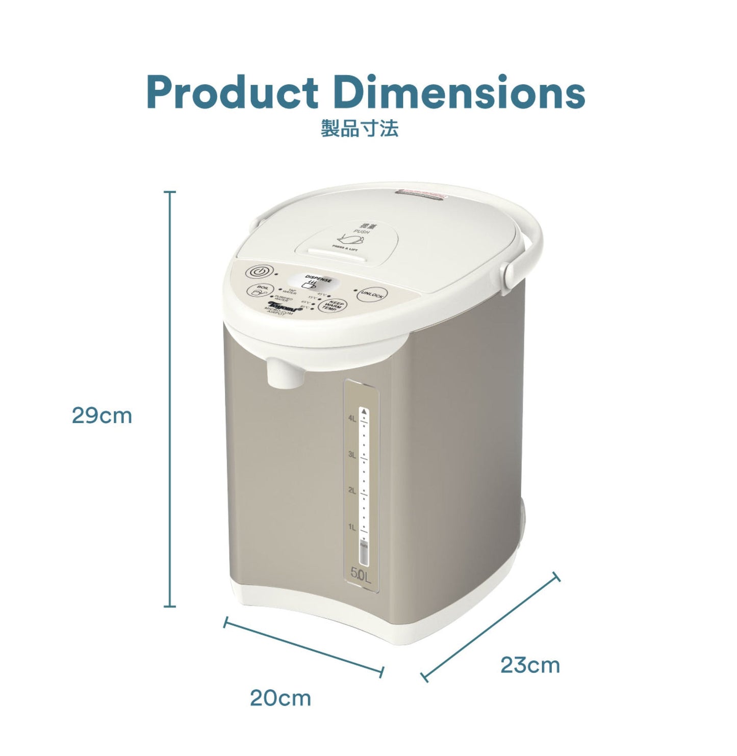 Toyomi Micro-com Electric Airpot 5.0L EPA 6650