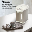 Toyomi Micro-com Electric Airpot 5.0L EPA 6650