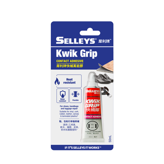 Selleys Kwik Grip 50ml
