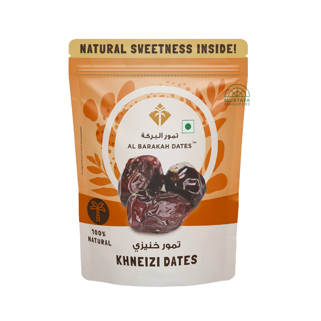 Al Barakah Khneizi Dates 500g