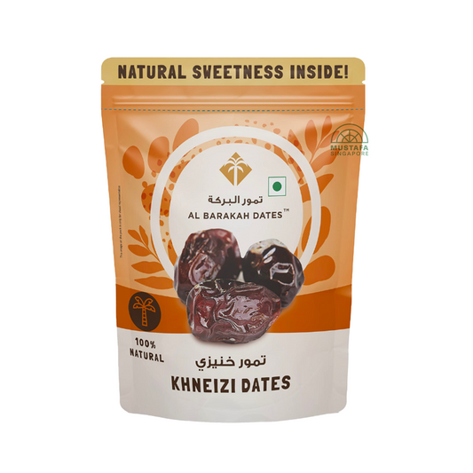 Al Barakah Khneizi Dates 500g