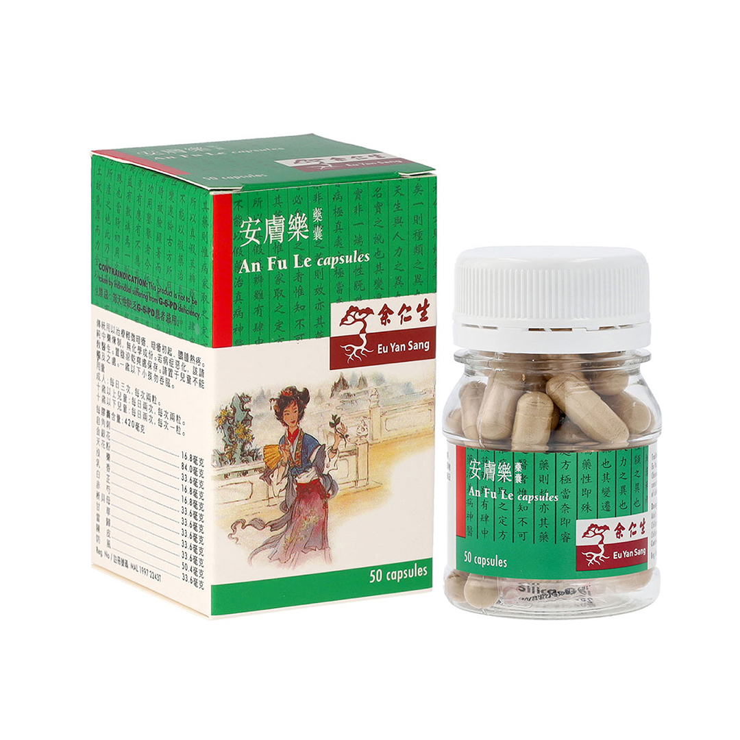 Eu Yan Sang An Fu Le Capsules