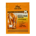 Tiger Balm Back Pain Patch 2 patches