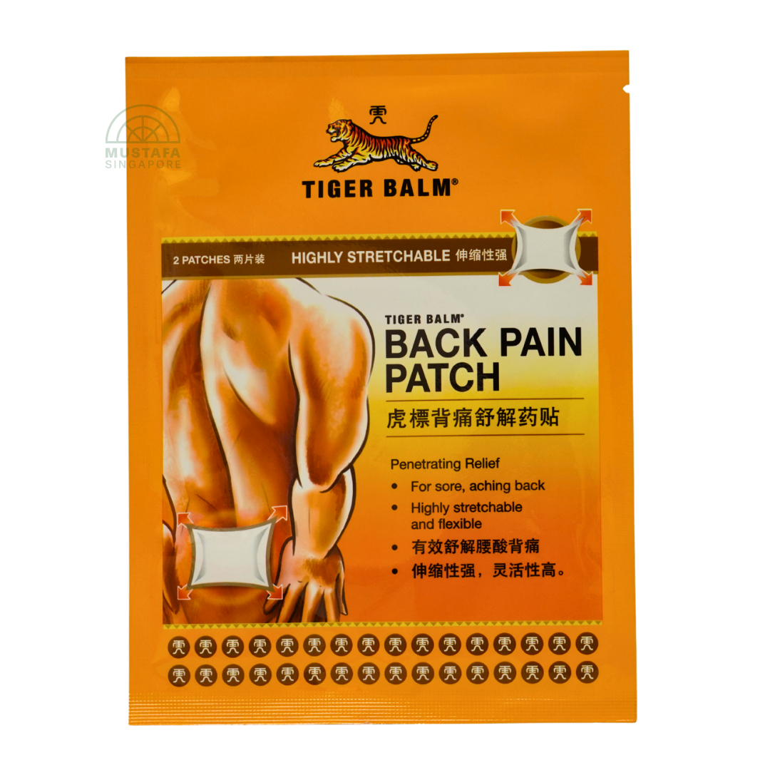 Tiger Balm Back Pain Patch 2 patches