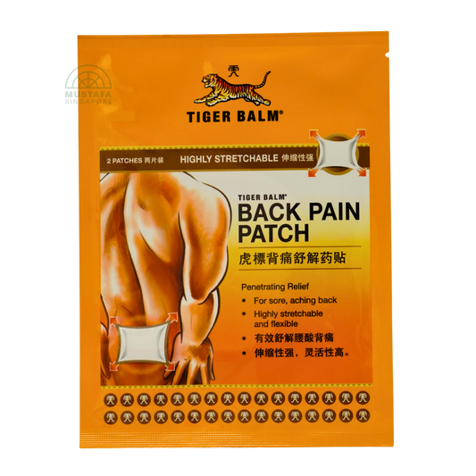 Tiger Balm Back Pain Patch 2 patches