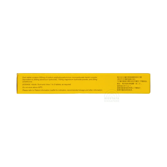 Actal Plus Fast-Acting Antacid (20 Chewable Tablets)