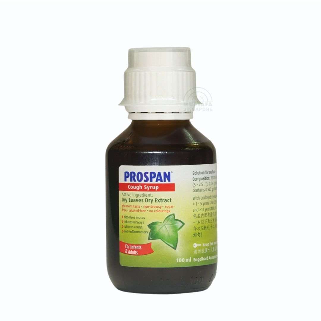 Prospan Cough Syrup (For infants & Adults) 100ml