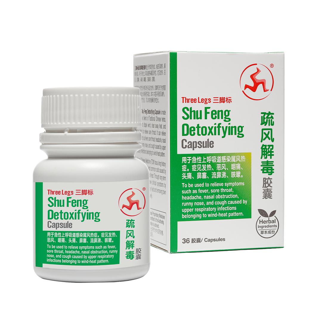 Three Legs Shu Feng Detoxifying 36s