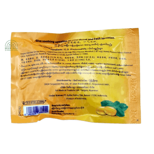 Woods' Peppermint Lozenges Strong Honey Lemon Flavour 15g/6 drops