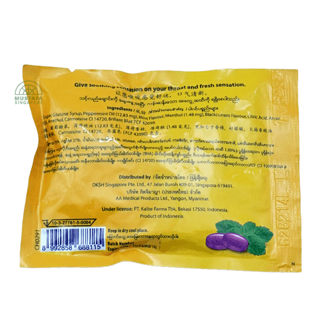 Woods' Peppermint Lozenges Strong Blackcurrant Flavour 15g/6 drops